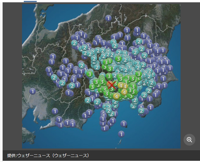 山梨県で最大震度5弱.