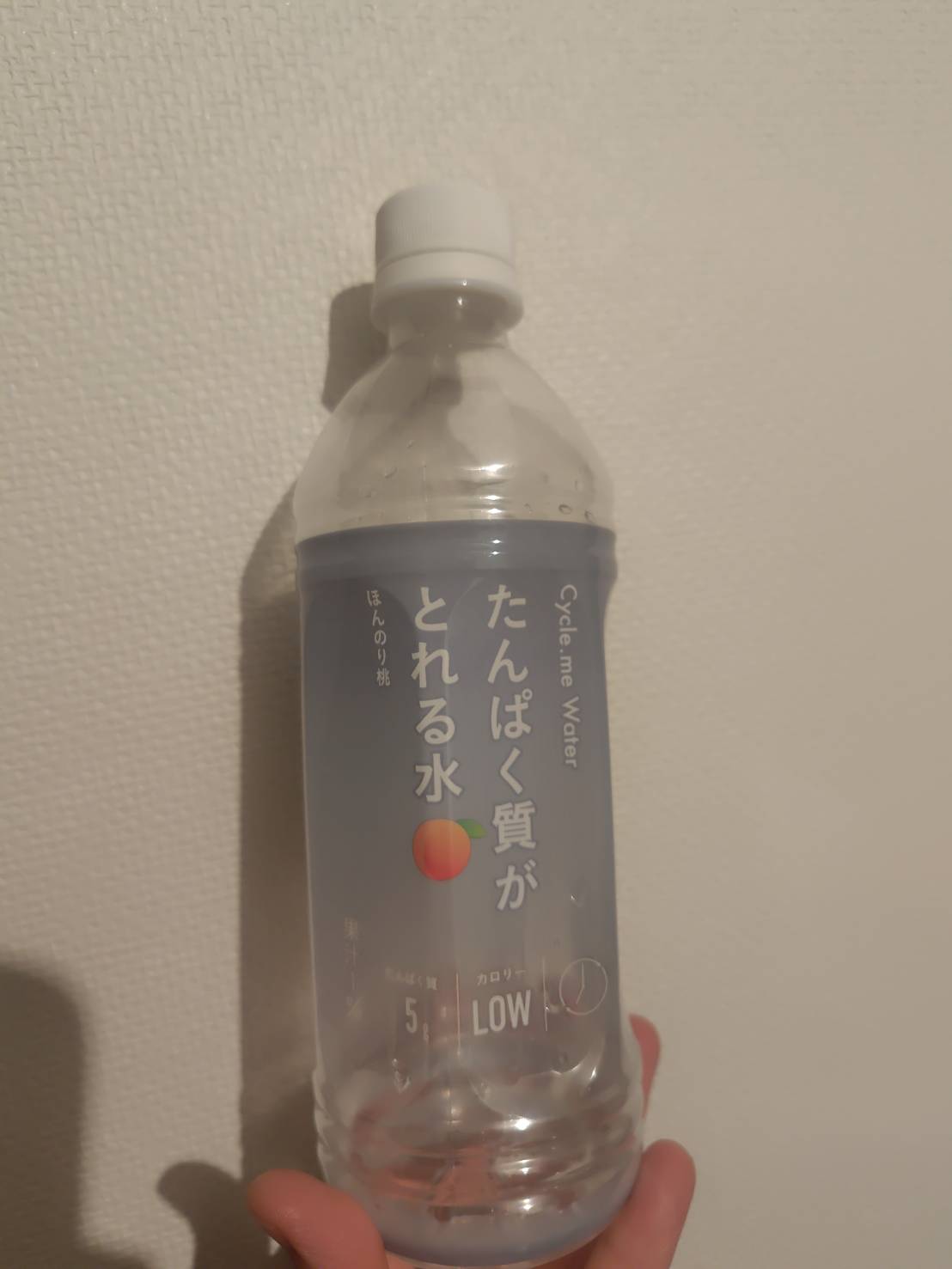 たんぱく質がとれる水は5なの？6なの？